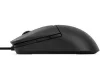 LENOVO LEGION M300S RGB GAMER EGÉR, BLACK