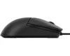LENOVO LEGION M300S RGB GAMER EGÉR, BLACK