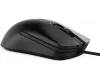 LENOVO LEGION M300S RGB GAMER EGÉR, BLACK