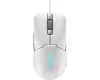 LENOVO LEGION M300S RGB GAMER EGÉR, WHITE