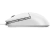LENOVO LEGION M300S RGB GAMER EGÉR, WHITE