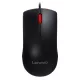 LENOVO 120 VEZETÉKES EGÉR, BLACK