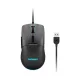 LENOVO M210 RGB GAMER EGÉR, BLACK