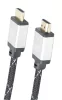HDMI 2.0 KÁBEL 4K UHD ARANYOZOTT 1.5M