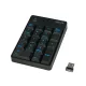 LOGILINK ID0120 WIRELESS KEYPAD FEKETE,