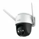 IMOU IPC-S22FP CRUISER 2MP KÜLTÉRI KAMERA