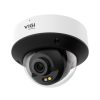 TP-LINK INSIGHT S225 (2.8MM) VIGI 2MP FULL-COLOR DOME NETWORK KAMERA