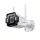 TP-LINK INSIGHT S345-4G (4MM) VIGI 4MP KÜLTÉRI FULL-COLOR 4G BULLET NETWORK KAMERA