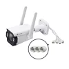 TP-LINK INSIGHT S345-4G (4MM) VIGI 4MP KÜLTÉRI FULL-COLOR 4G BULLET NETWORK KAMERA