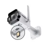 TP-LINK INSIGHT S345-4G (4MM) VIGI 4MP KÜLTÉRI FULL-COLOR 4G BULLET NETWORK KAMERA