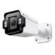 TP-LINK INSIGHT S345ZI VIGI 4MP KÜLTÉRI IR MOTORIZED VARIFOCAL BULLET NETWORK KAMERA