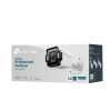 TP-LINK INSIGHT S345ZI VIGI 4MP KÜLTÉRI IR MOTORIZED VARIFOCAL BULLET NETWORK KAMERA