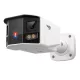 TP-LINK INSIGHT S385DPS VIGI 8MP KÜLTÉRI COLORPRO PANORAMIC BULLET NETWORK KAMERA