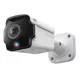 TP-LINK INSIGHT S385PI VIGI 8MP KÜLTÉRI IR PANORAMIC BULLET NETWORK KAMERA