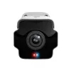 TP-LINK INSIGHT S385PI VIGI 8MP KÜLTÉRI IR PANORAMIC BULLET NETWORK KAMERA