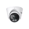 TP-LINK INSIGHT S425 (2.8MM) VIGI 2MP FULL-COLOR TURRET NETWORK KAMERA