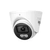 TP-LINK INSIGHT S445S VIGI 4MP COLORPRO 2.0 TURRET NETWORK KAMERA