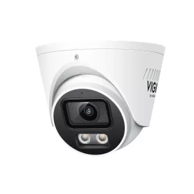   TP-LINK INSIGHT S445S VIGI 4MP COLORPRO 2.0 TURRET NETWORK KAMERA