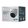 TP-LINK INSIGHT S445ZI VIGI 4MP IR MOTORIZED VARIFOCAL TURRET NETWORK KAMERA