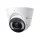 TP-LINK INSIGHT S485 (2.8MM) VIGI 8MP FULL-COLOR TURRET NETWORK KAMERA