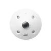 TP-LINK INSIGHT S655I VIGI 5MP IR FISHEYE NETWORK KAMERA