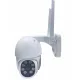 DENVER IOC-224 KÜLTÉRI WIFI IP KAMERA