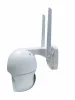 DENVER IOC-224 KÜLTÉRI WIFI IP KAMERA
