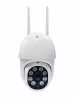 DENVER IOC-224 KÜLTÉRI WIFI IP KAMERA