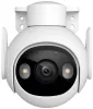 IMOU IPC-GS7EP-5M0WE CRUISER 2 5MP KÜLTÉRI KAMERA
