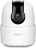 IMOU IPC-K2ECP-5H2W RANGER 2C 5MP BELTÉRI DÓMKAMERA