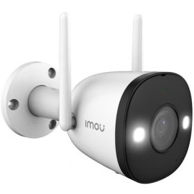 IMOU IPC-K3DP-5H0WF BULLET 2E 5MP KÜLTÉRI KAMERA