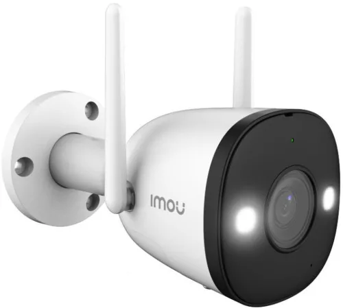 IMOU IPC-K3DP-5H0WF BULLET 2E 5MP KÜLTÉRI KAMERA