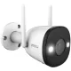 IMOU IPC-K3DP-5H0WF BULLET 2E 5MP KÜLTÉRI KAMERA