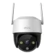 IMOU IPC-K7CP-3H1WE CRUISER SE+ 3MP KÜLTÉRI KAMERA