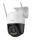 IMOU IPC-K7FP-5H0TE-EU CRUISER SC 4G 5MP KÜLTÉRI KAMERA