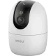 IMOU IPC-S2CP-5R1S RANGER 2C PRO 5MP BELTÉRI DÓMKAMERA