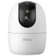 IMOU IPC-S2EP-5R1S RANGER 2 PRO 5MP BELTÉRI DÓMKAMERA