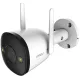 IMOU IPC-S3EP-3M0WE BULLET 3 3MP KÜLTÉRI KAMERA