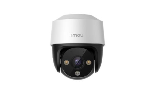 IMOU IPC-S41FA 4MP KÜLTÉRI DÓMKAMERA