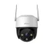 IMOU IPC-S7CP-5M0WE CRUISER 2C 5MP KÜLTÉRI KAMERA