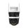 IMOU CRUISER TRIPLE PT WIFI KAMERA