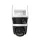 IMOU CRUISER TRIPLE PT WIFI KAMERA