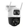 IMOU IPC-S7XP-10M0WED-0360B CRUISER DUAL 5MP/5MP KÜLTÉRI DOME KAMERA