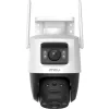 IMOU IPC-S7XP-6M0WED-0360B CRUISER DUAL 3MP/3MP KÜLTÉRI DOME KAMERA