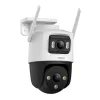 IMOU IPC-S7XP-8M0WED-0360B CRUISER DUAL 8MP/3MP KÜLTÉRI DOME KAMERA