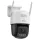 IMOU IPC-U7LP-6V0NE TITAN PRO 6MP DÓMKAMERA