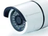 CONCEPTRONIC  JARETH02W HD WIRELESS CLOUD IP KAMERA KÜLTÉRI, FEHÉR