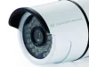 CONCEPTRONIC  JARETH03W WIRELESS CLOUD IP KAMERA