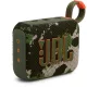 JBL GO 4 VÍZÁLLÓ, HORDOZHATÓ, BLUETOOTH HANGSZÓRÓ, TEREPMINTÁS