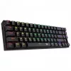 REDRAGON DEIMOS, VEZETÉKES/WIRELESS MECHANIKUS BILLENTYŰZET, RGB, BROWN SWITCH FEKETE, HU
